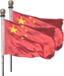 中国国旗